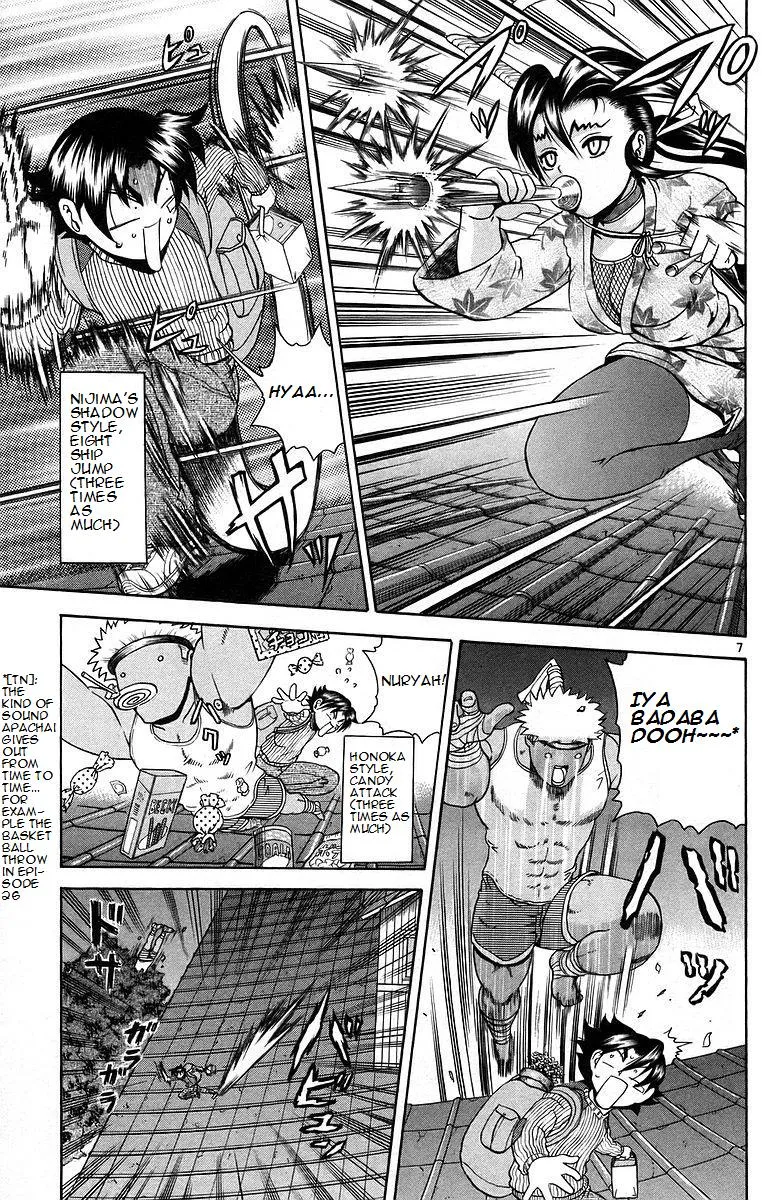 Read Historys Strongest Disciple Kenichi en Manga Online