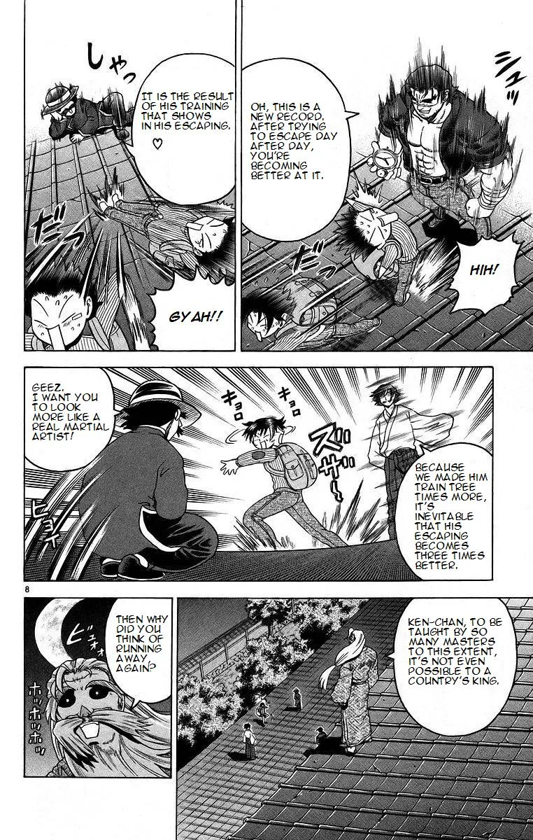 Read Historys Strongest Disciple Kenichi en Manga Online