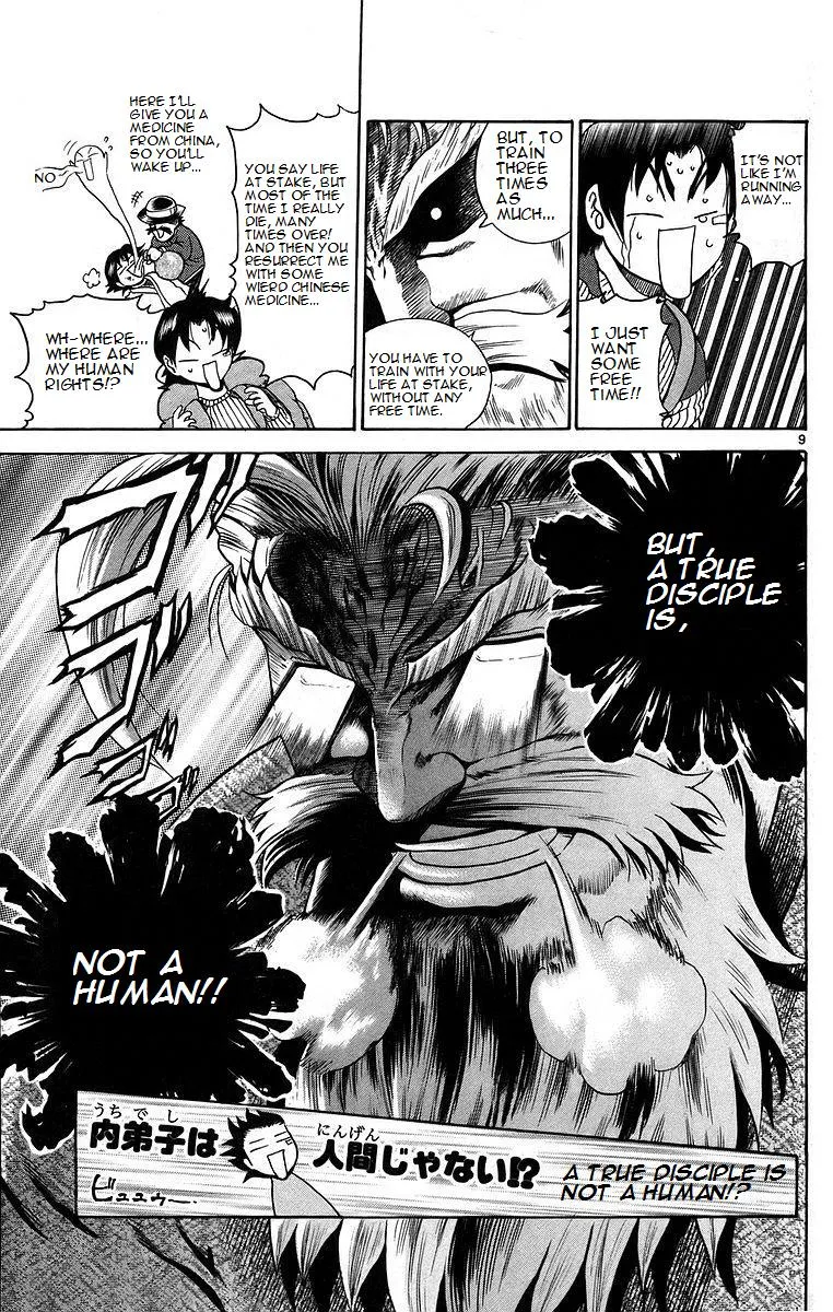 Read Historys Strongest Disciple Kenichi en Manga Online
