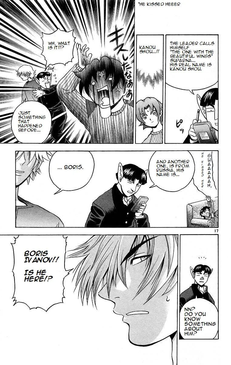 Read Historys Strongest Disciple Kenichi en Manga Online
