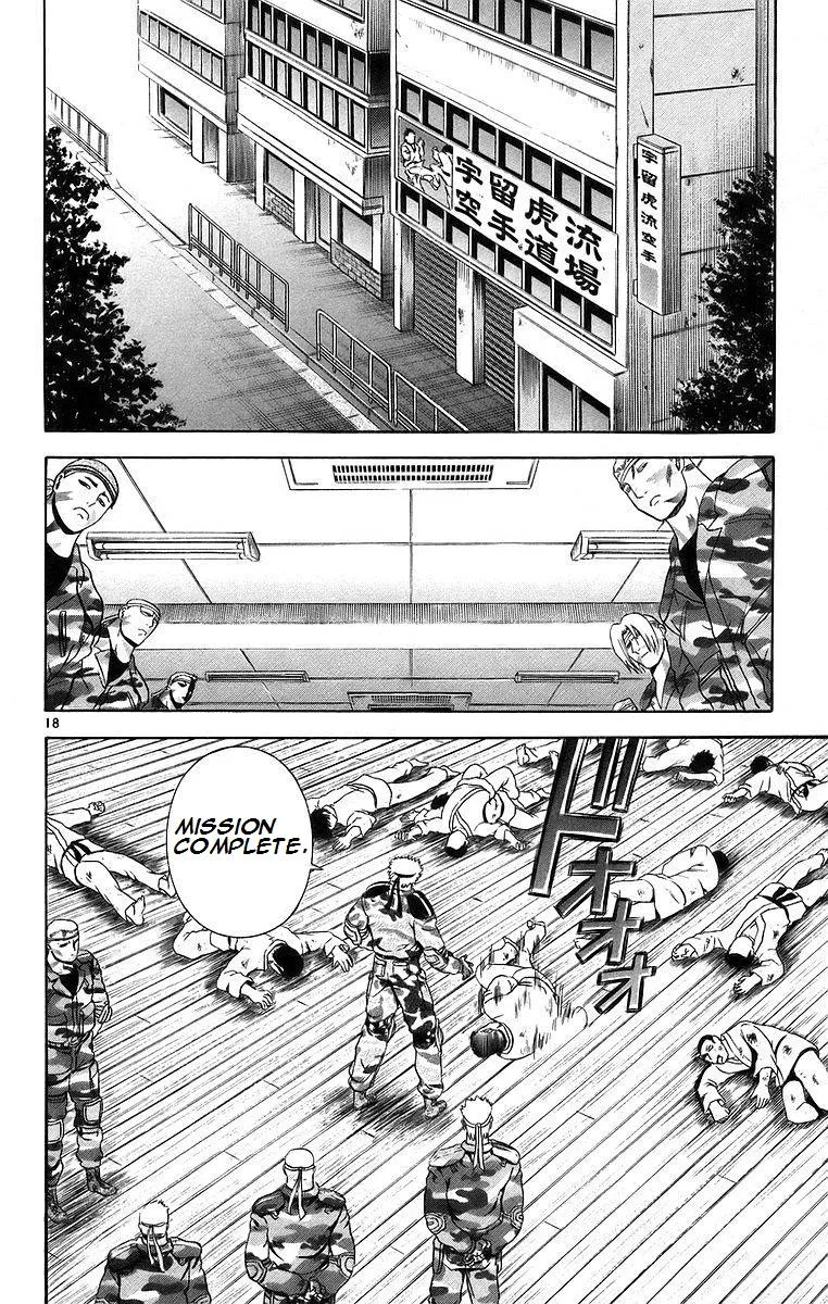 Read Historys Strongest Disciple Kenichi en Manga Online