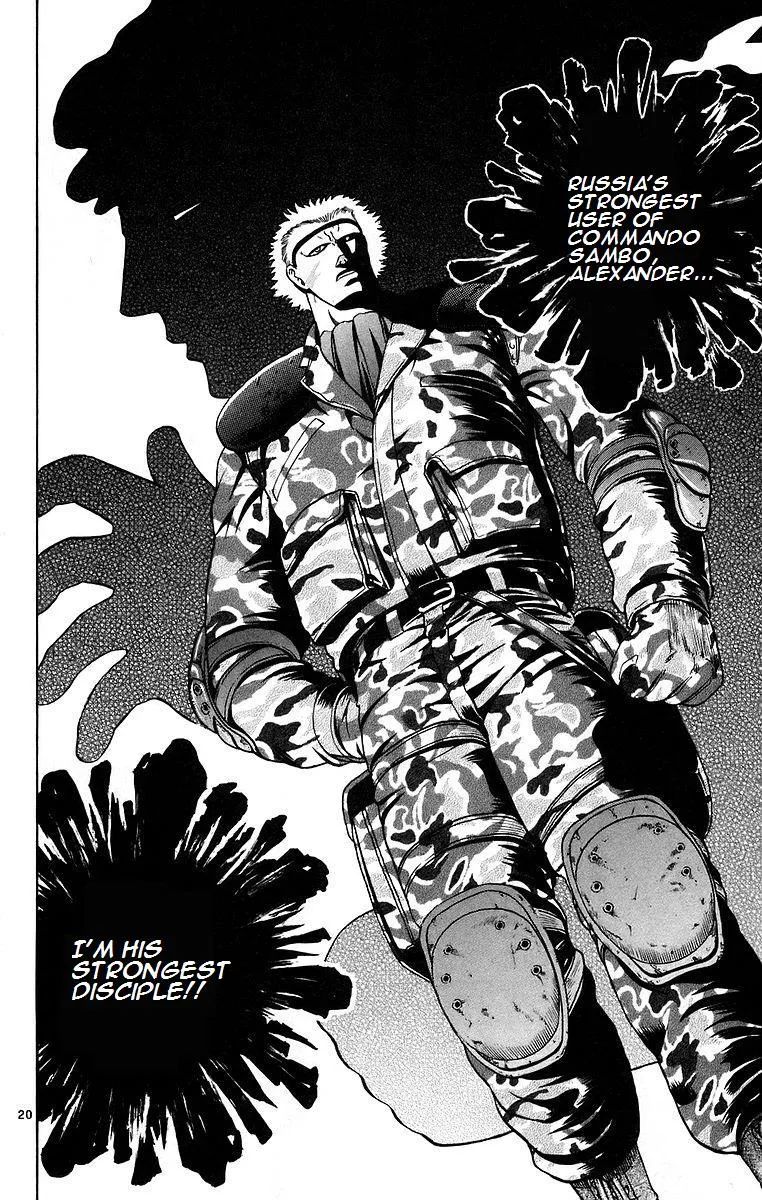 Read Historys Strongest Disciple Kenichi en Manga Online