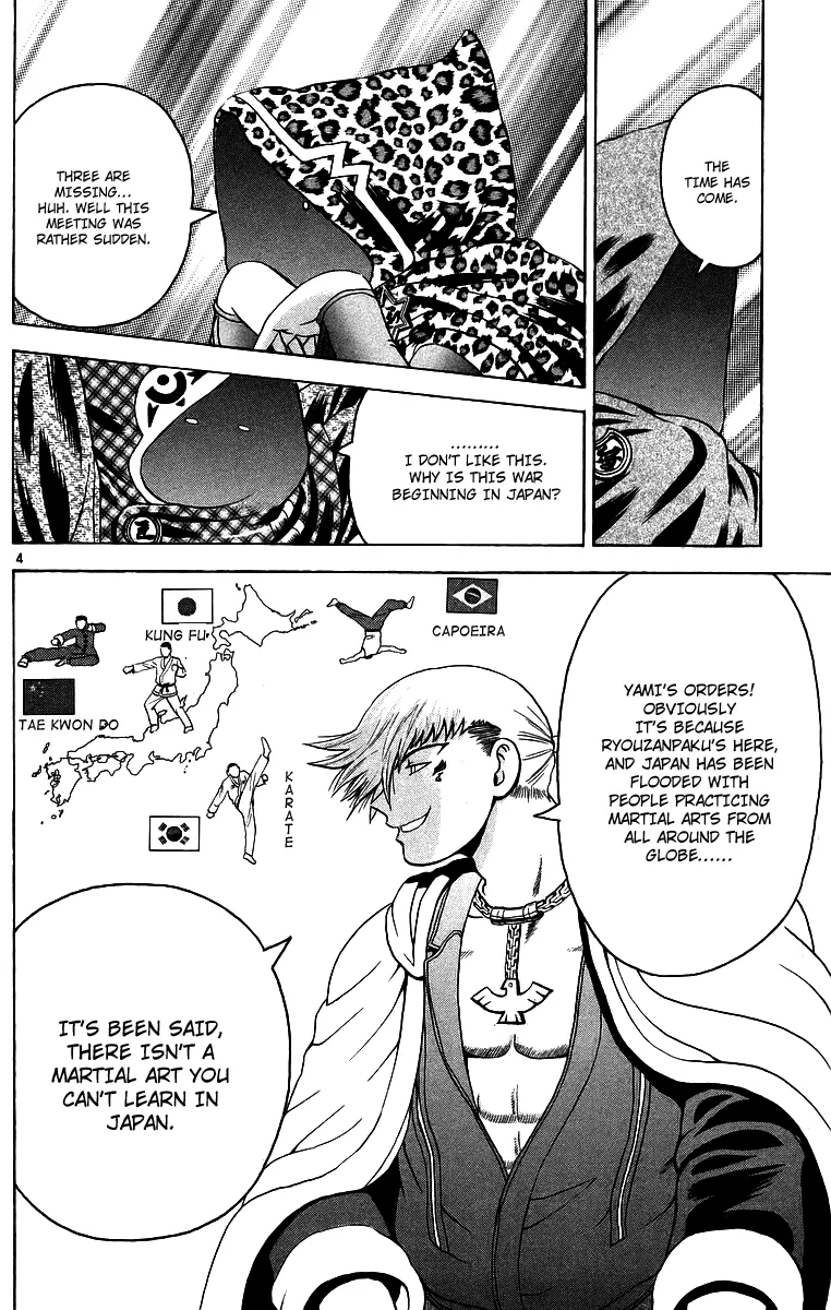 Read Historys Strongest Disciple Kenichi en Manga Online