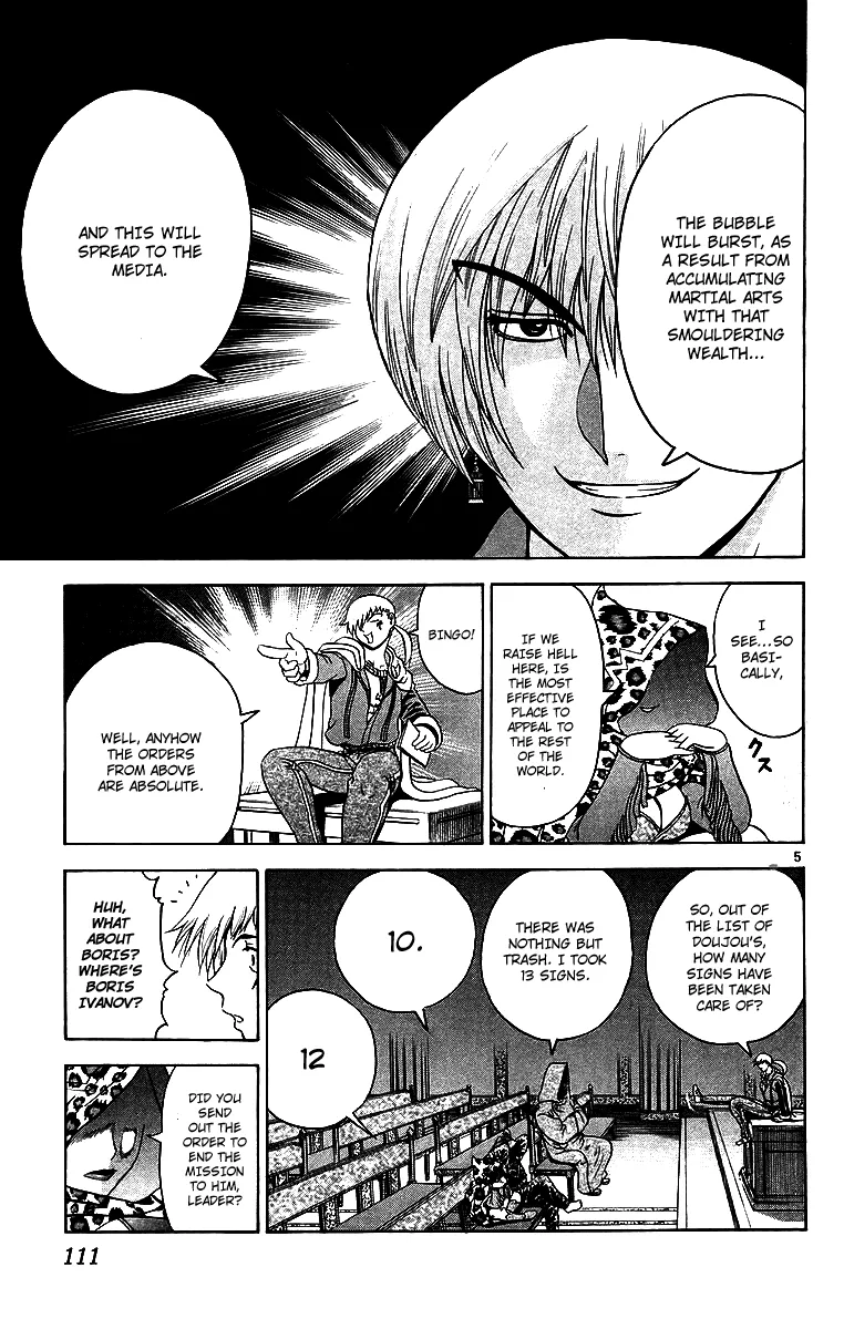Read Historys Strongest Disciple Kenichi en Manga Online