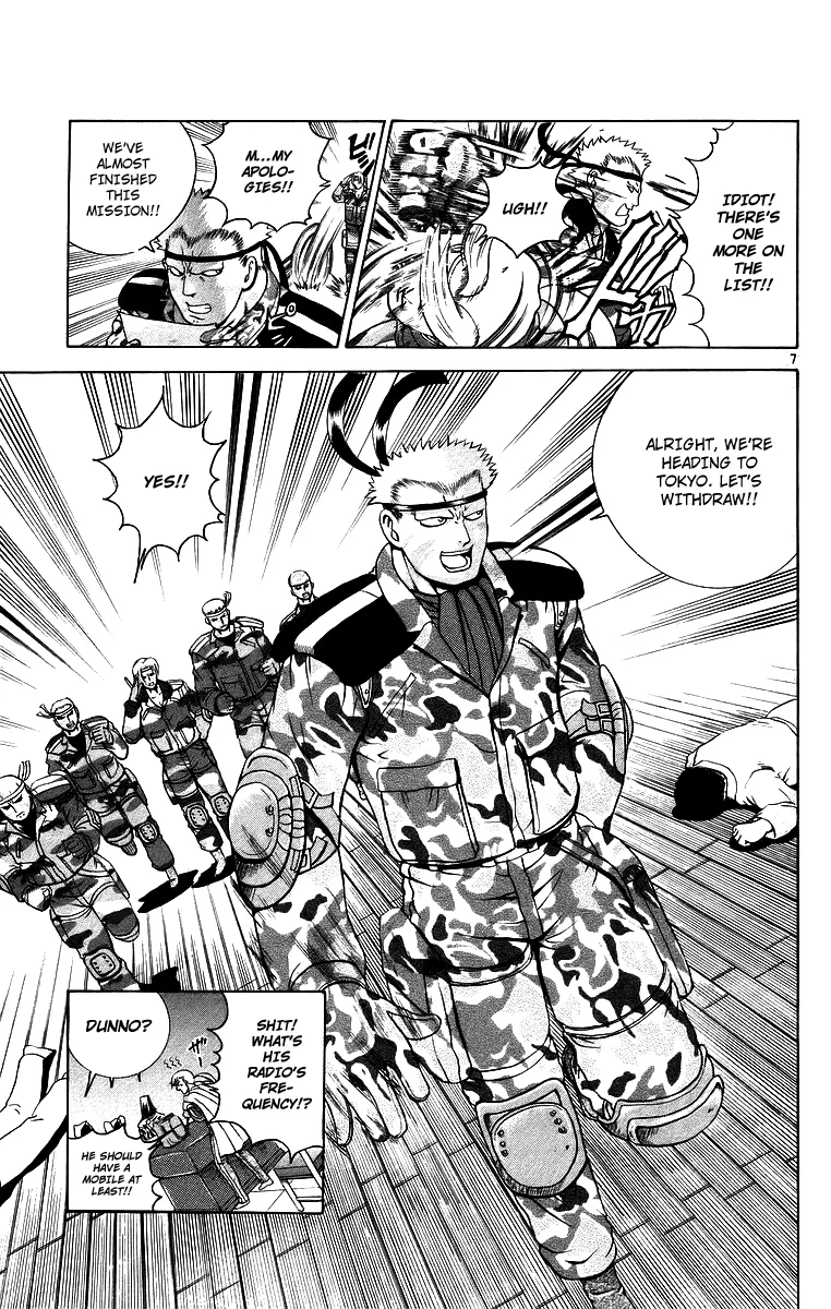 Read Historys Strongest Disciple Kenichi en Manga Online