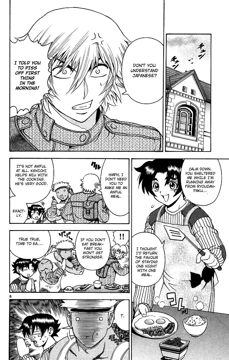Read Historys Strongest Disciple Kenichi en Manga Online