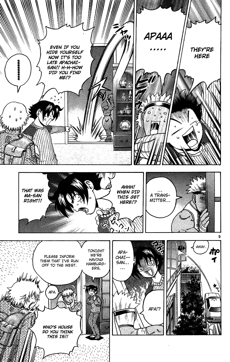 Read Historys Strongest Disciple Kenichi en Manga Online