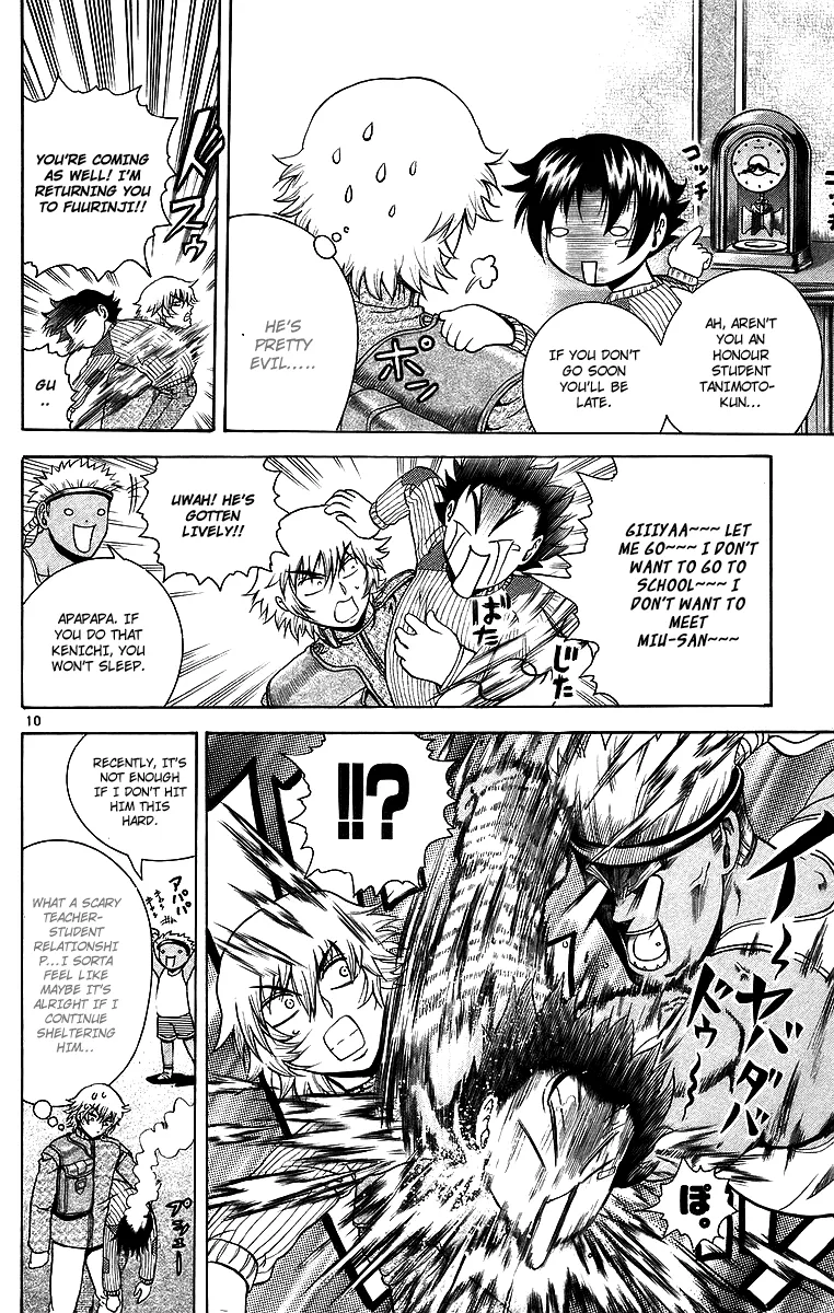 Read Historys Strongest Disciple Kenichi en Manga Online