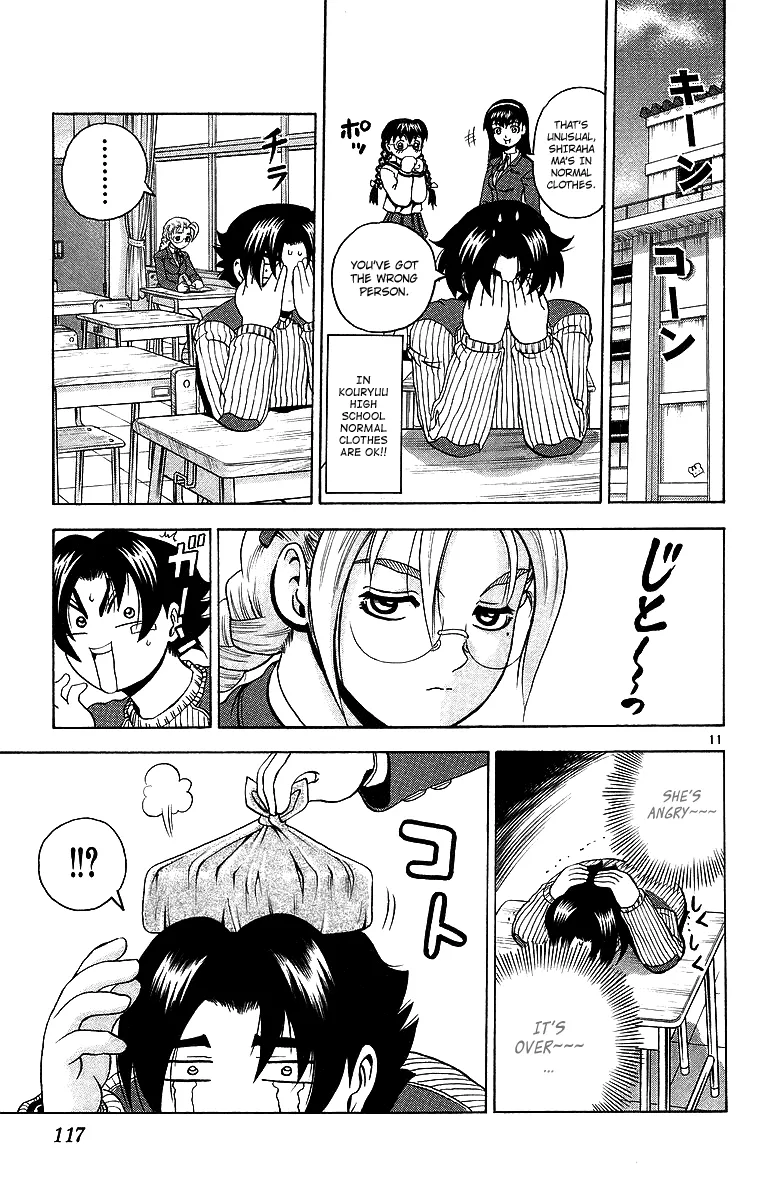 Read Historys Strongest Disciple Kenichi en Manga Online