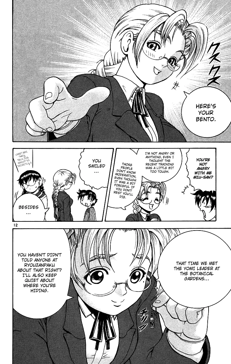 Read Historys Strongest Disciple Kenichi en Manga Online