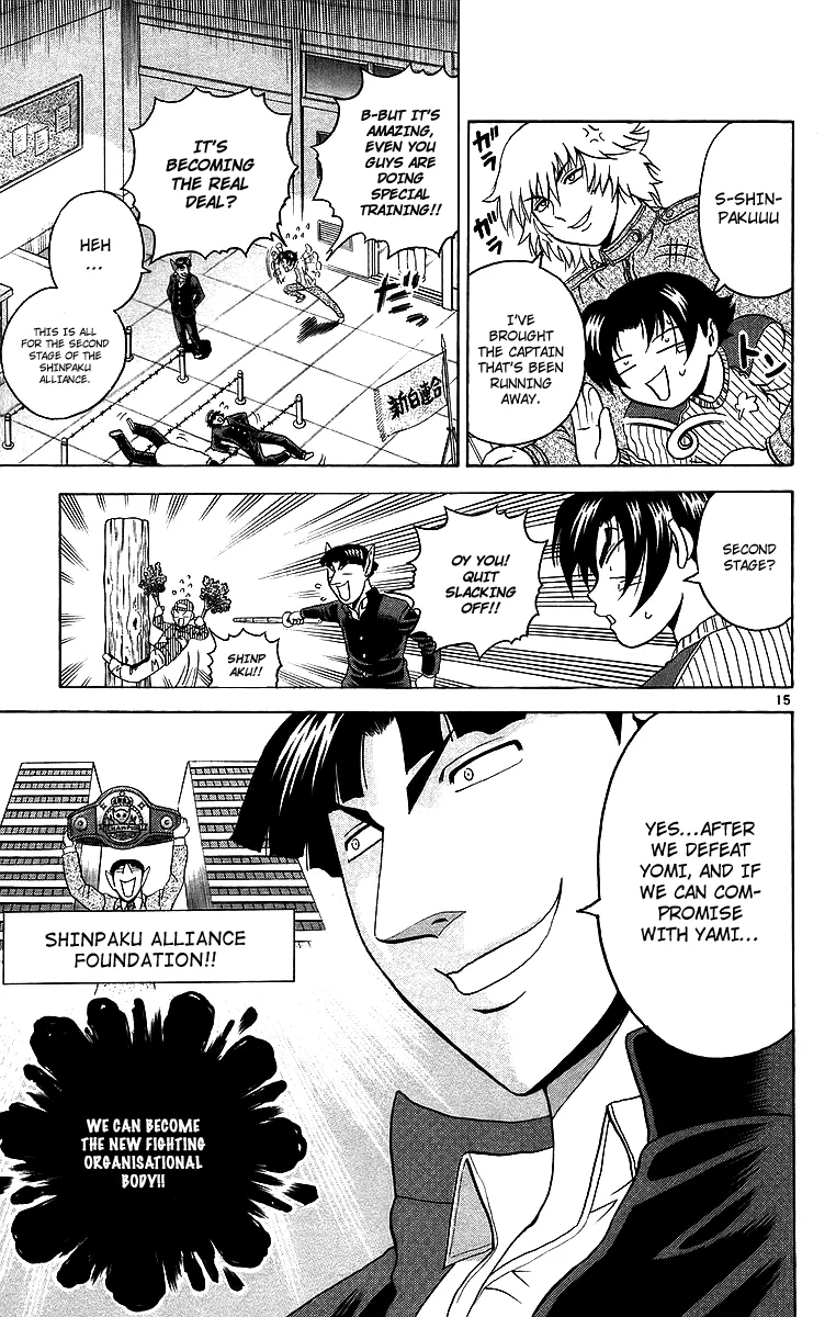 Read Historys Strongest Disciple Kenichi en Manga Online