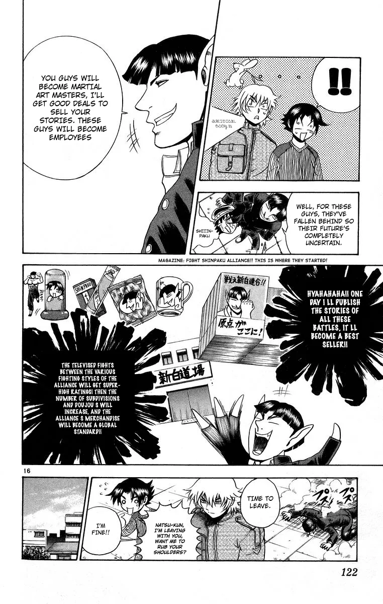 Read Historys Strongest Disciple Kenichi en Manga Online