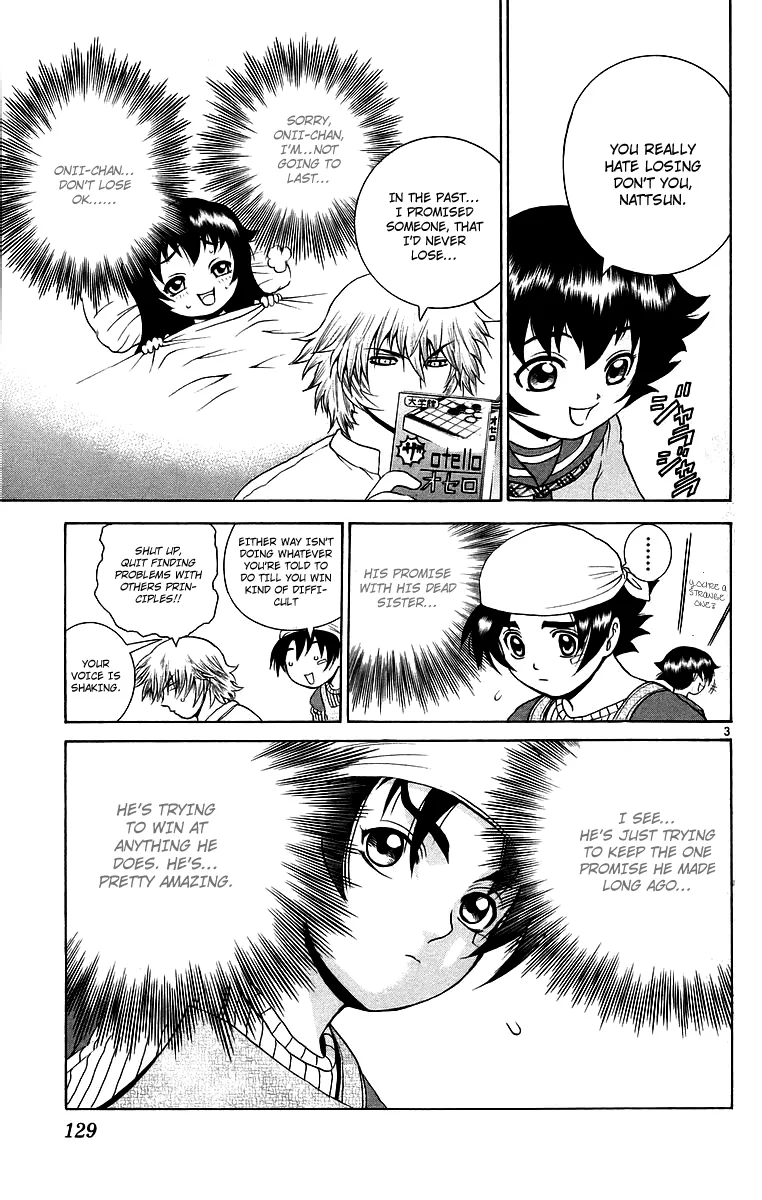 Read Historys Strongest Disciple Kenichi en Manga Online