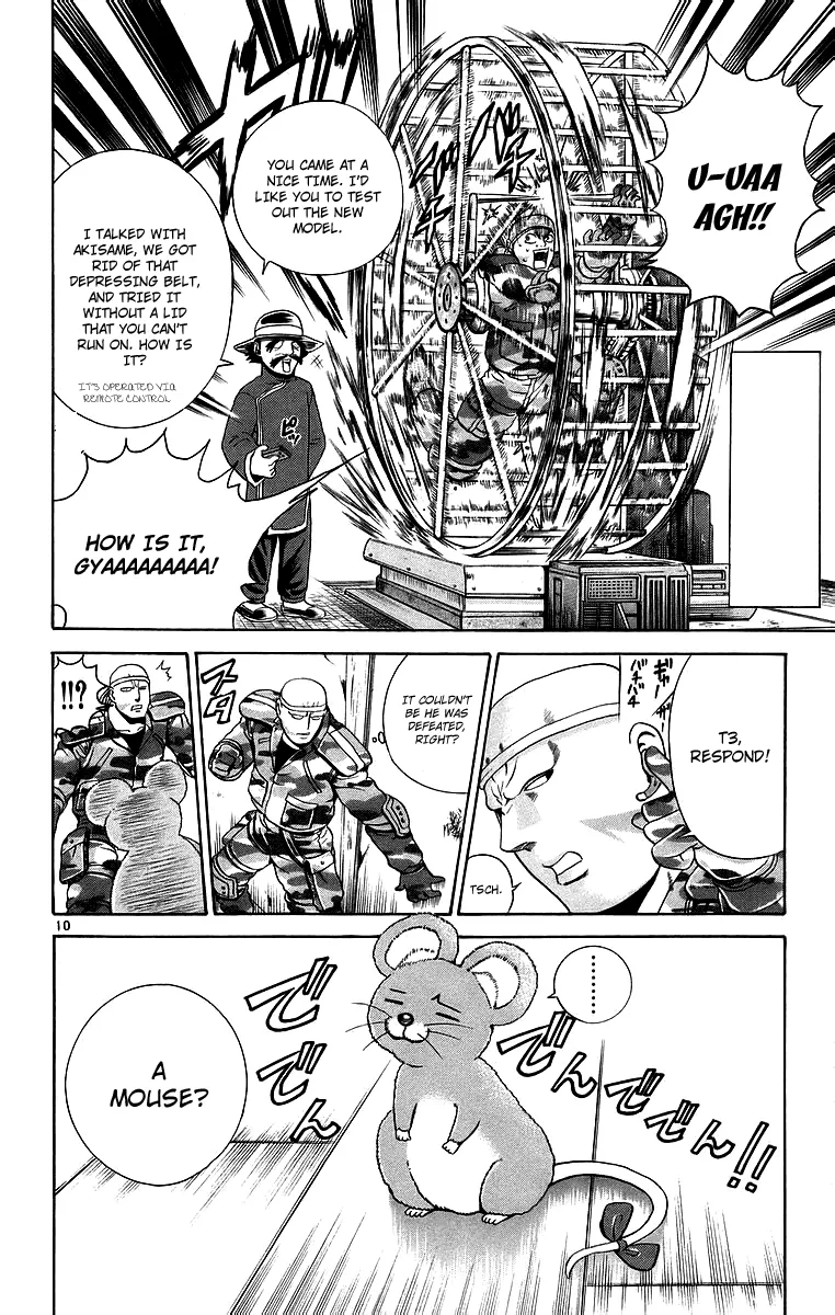 Read Historys Strongest Disciple Kenichi en Manga Online
