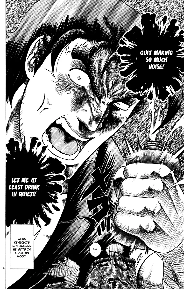 Read Historys Strongest Disciple Kenichi en Manga Online