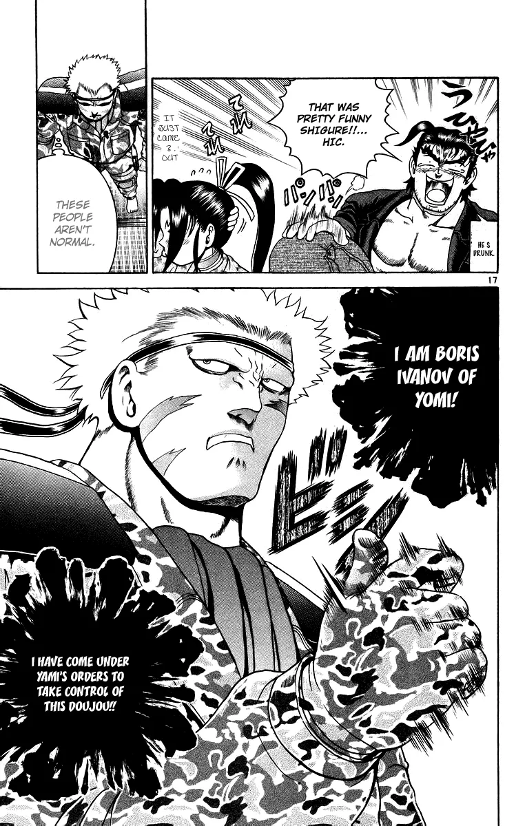 Read Historys Strongest Disciple Kenichi en Manga Online