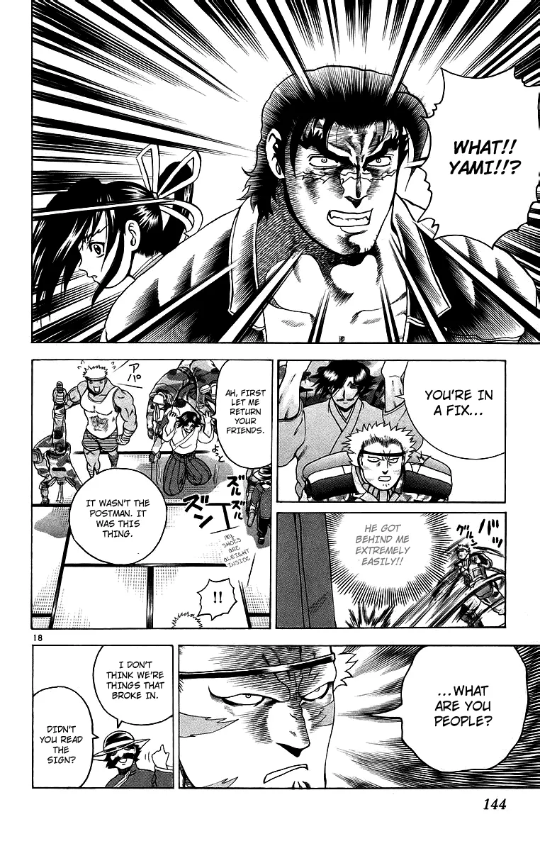 Read Historys Strongest Disciple Kenichi en Manga Online