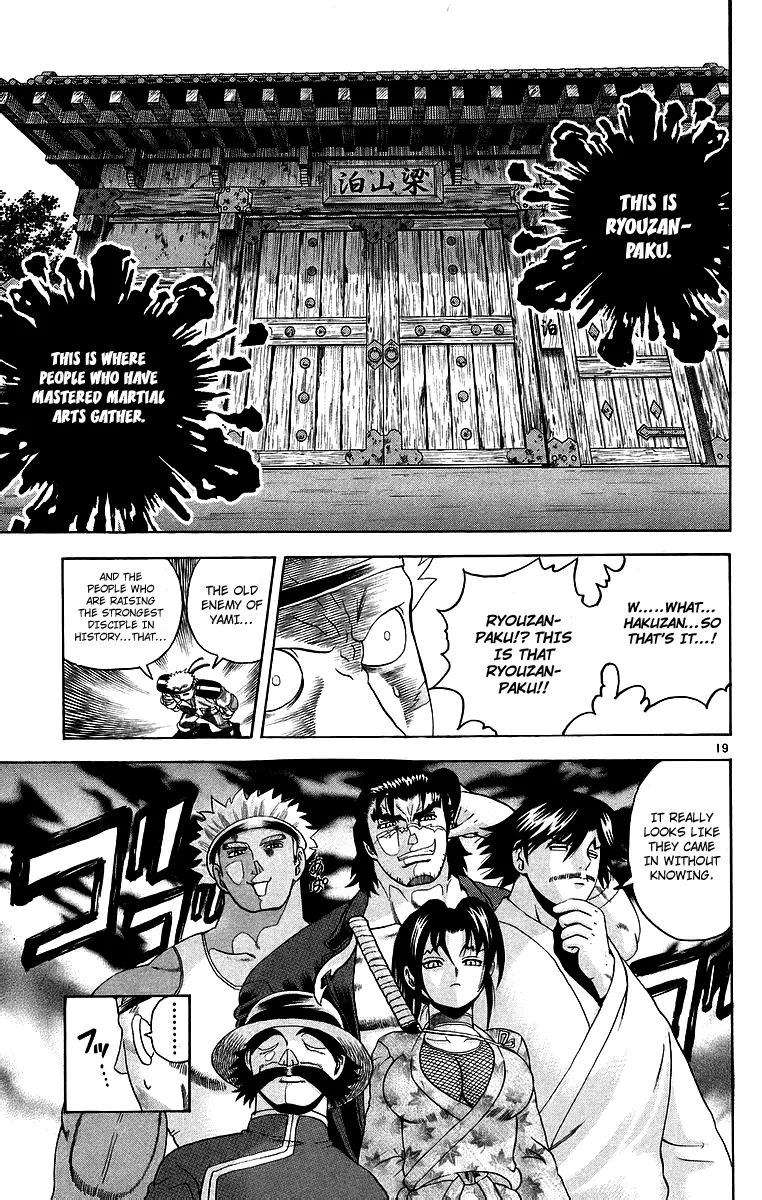 Read Historys Strongest Disciple Kenichi en Manga Online