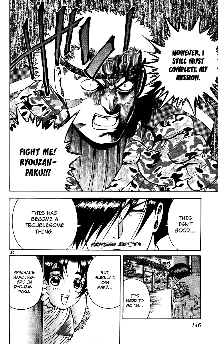 Read Historys Strongest Disciple Kenichi en Manga Online