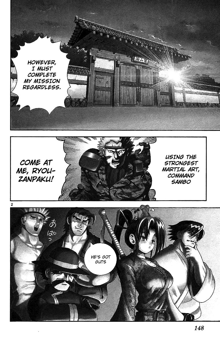 Read Historys Strongest Disciple Kenichi en Manga Online