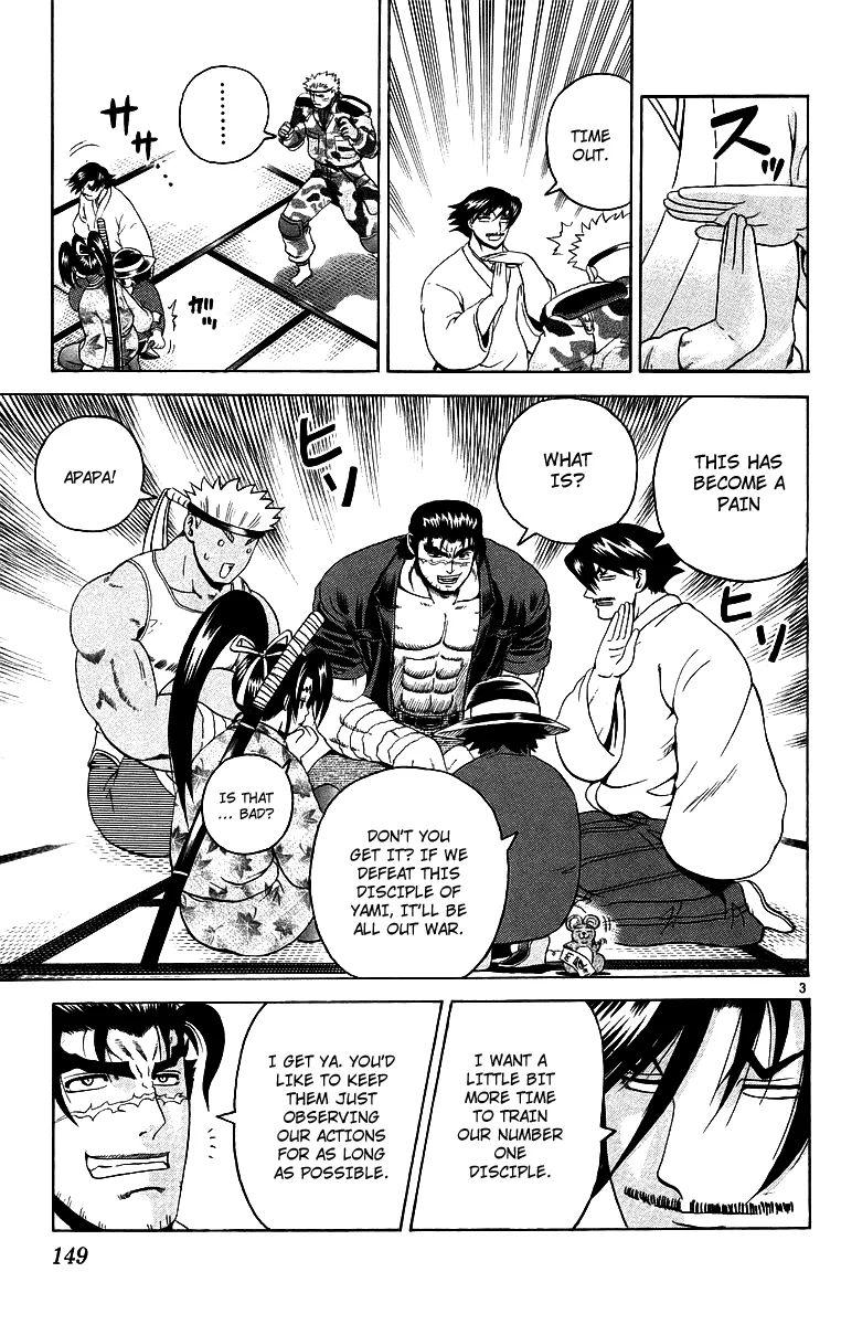 Read Historys Strongest Disciple Kenichi en Manga Online