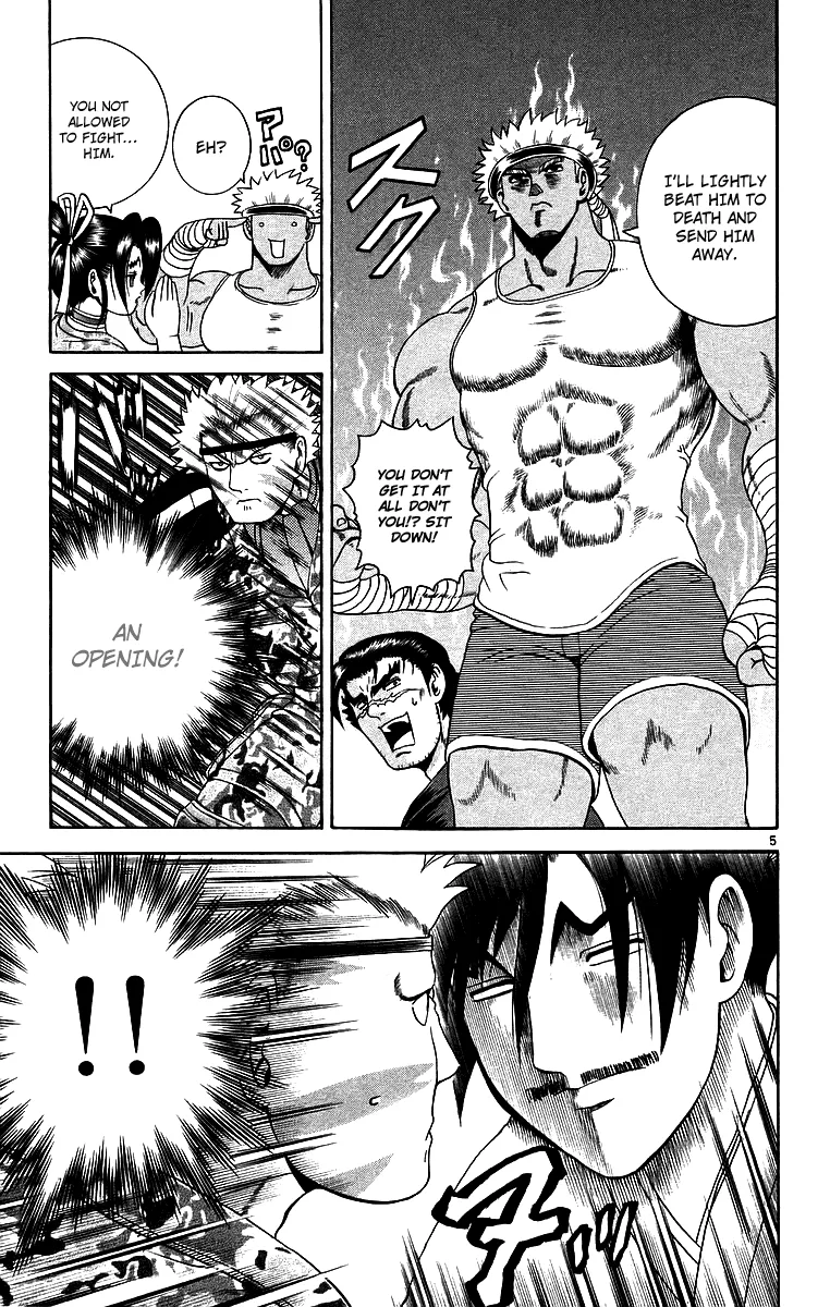 Read Historys Strongest Disciple Kenichi en Manga Online