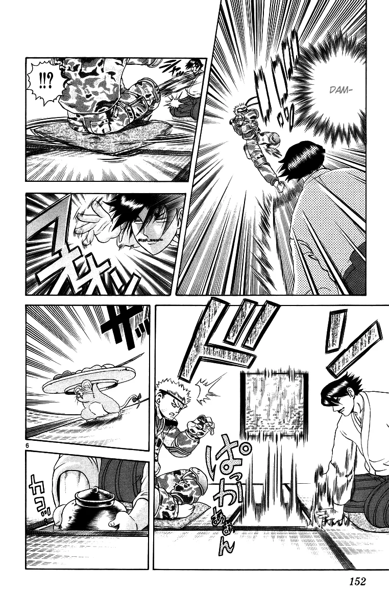 Read Historys Strongest Disciple Kenichi en Manga Online