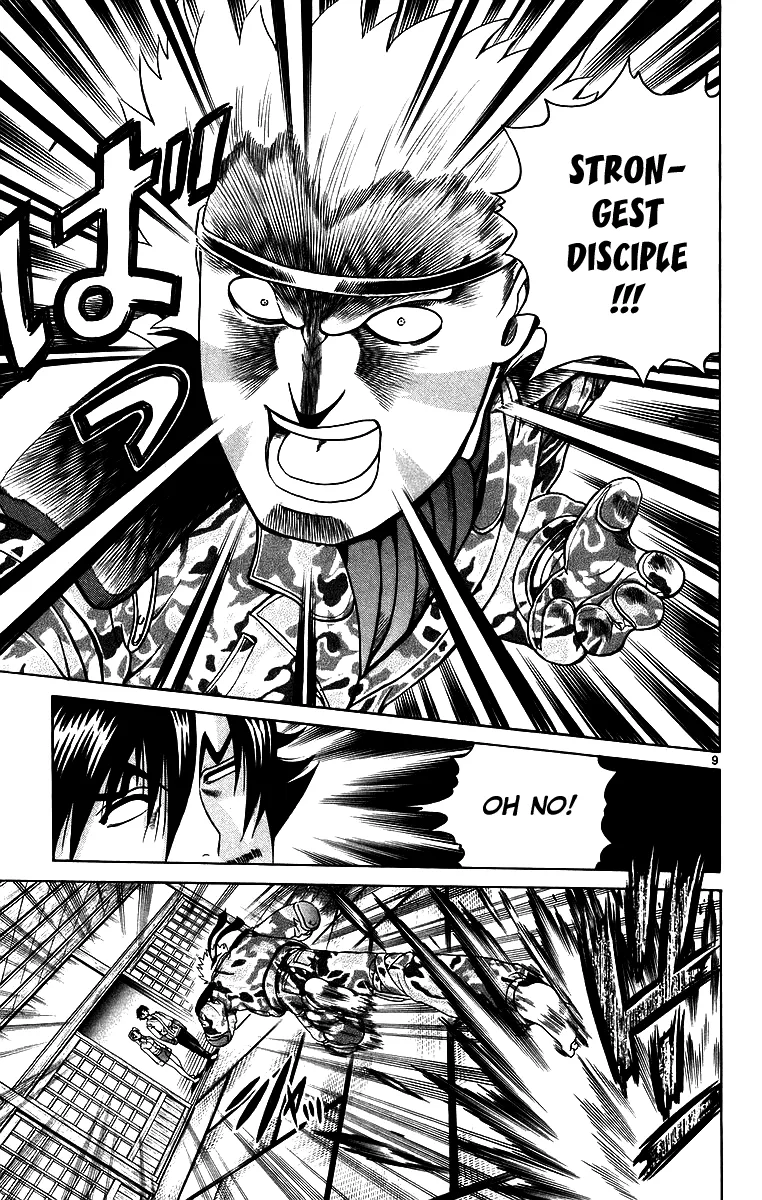 Read Historys Strongest Disciple Kenichi en Manga Online