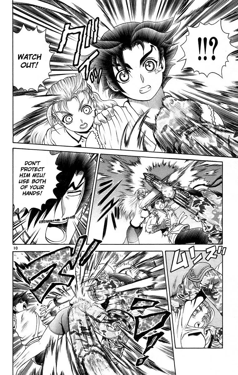Read Historys Strongest Disciple Kenichi en Manga Online