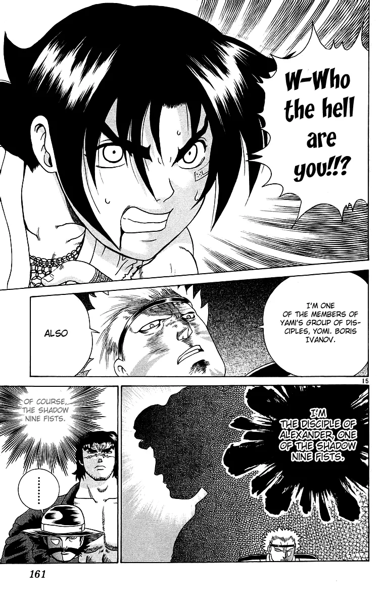 Read Historys Strongest Disciple Kenichi en Manga Online