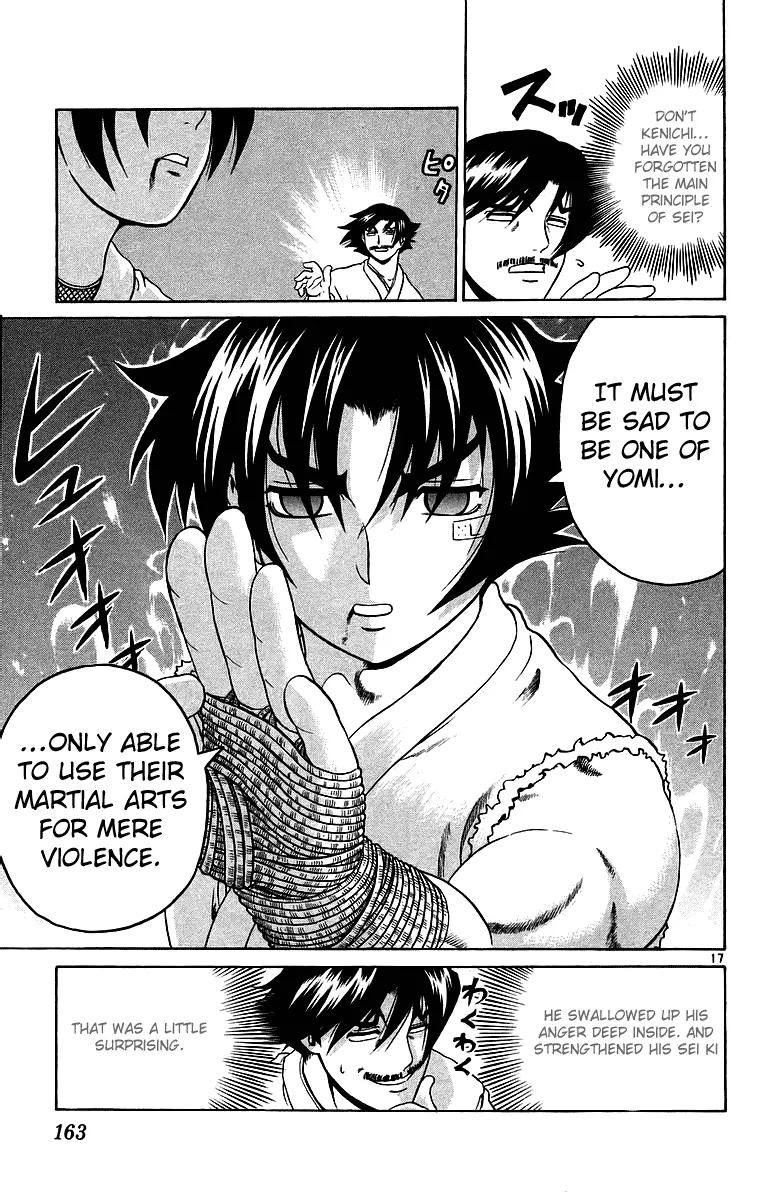 Read Historys Strongest Disciple Kenichi en Manga Online