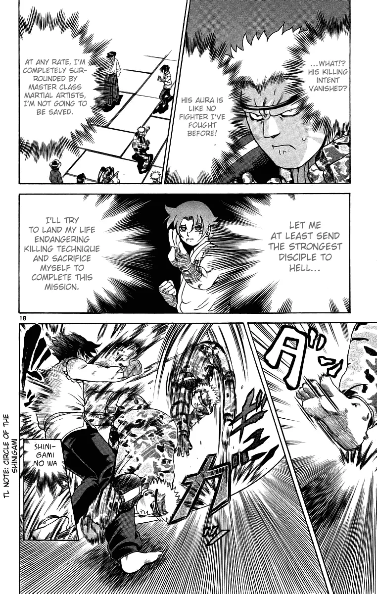 Read Historys Strongest Disciple Kenichi en Manga Online