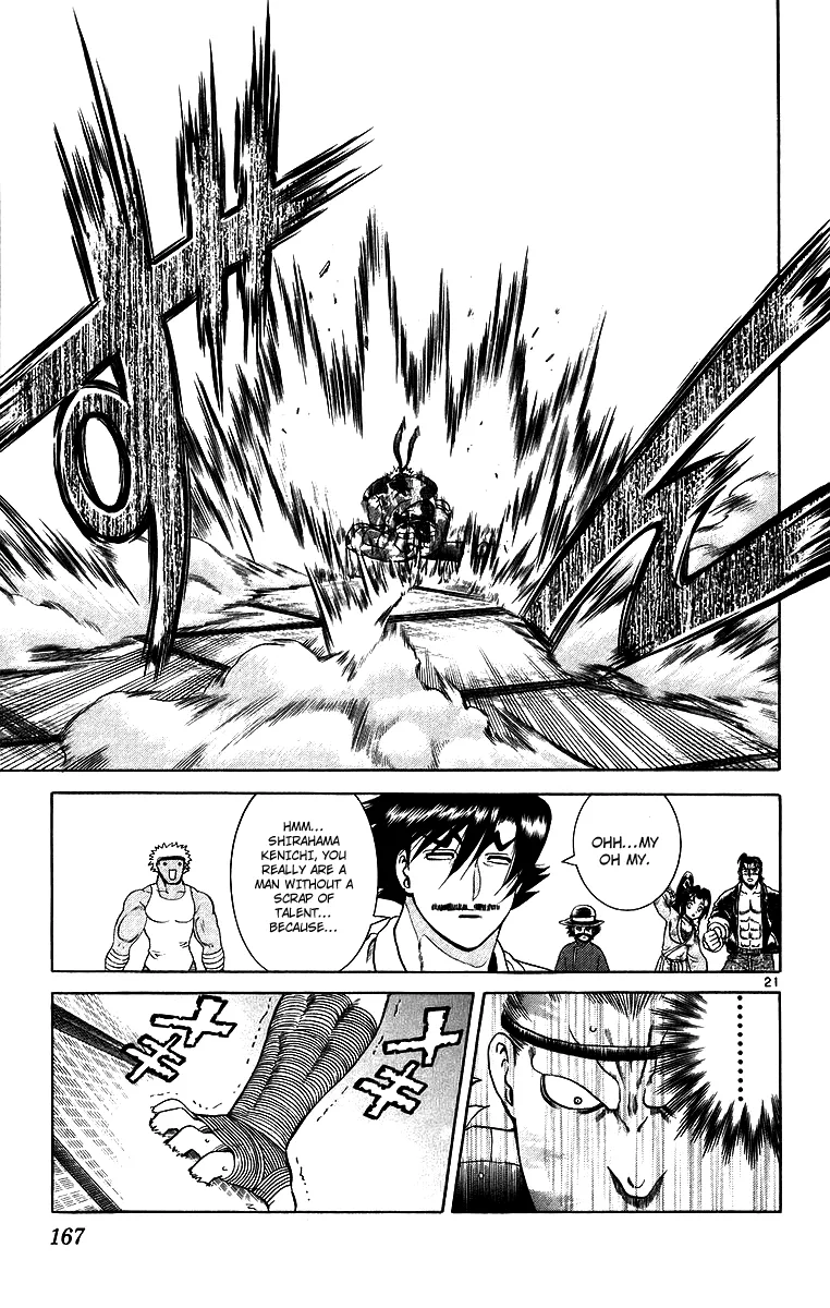 Read Historys Strongest Disciple Kenichi en Manga Online