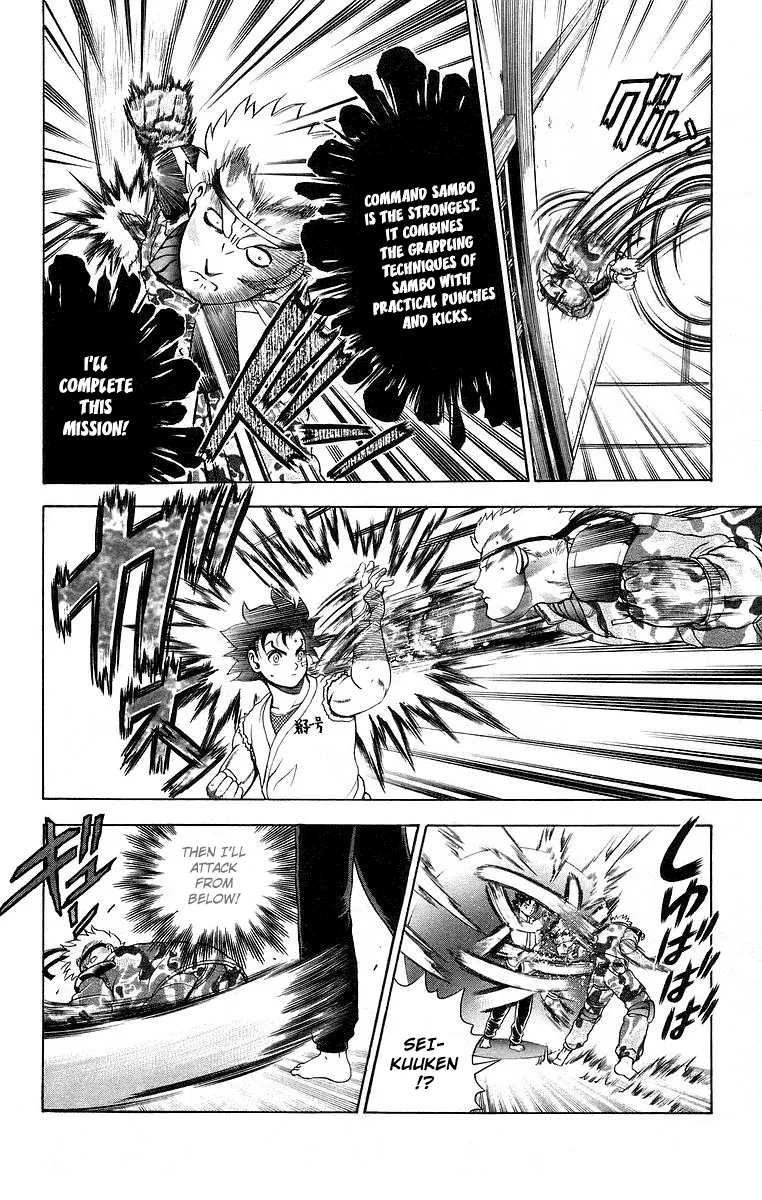 Read Historys Strongest Disciple Kenichi en Manga Online