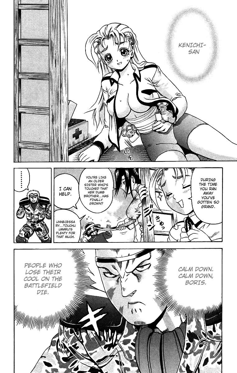 Read Historys Strongest Disciple Kenichi en Manga Online