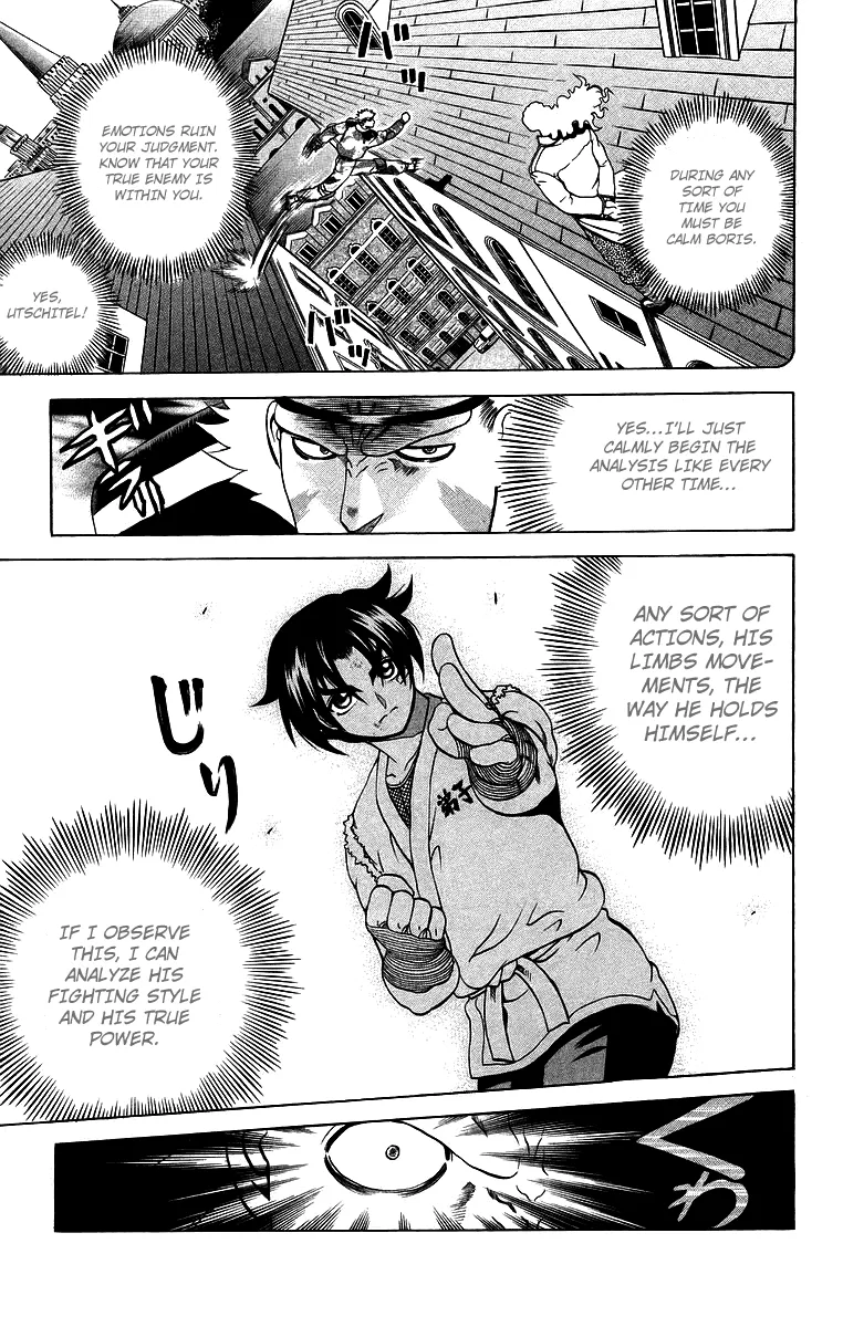 Read Historys Strongest Disciple Kenichi en Manga Online
