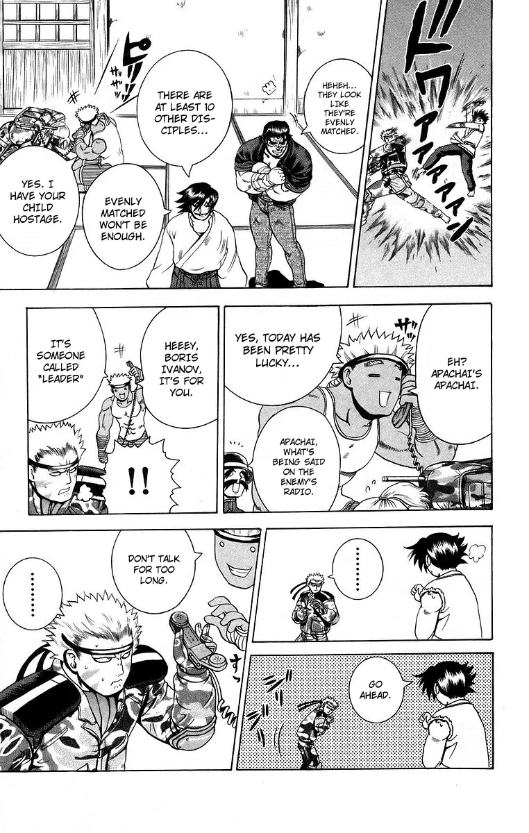 Read Historys Strongest Disciple Kenichi en Manga Online