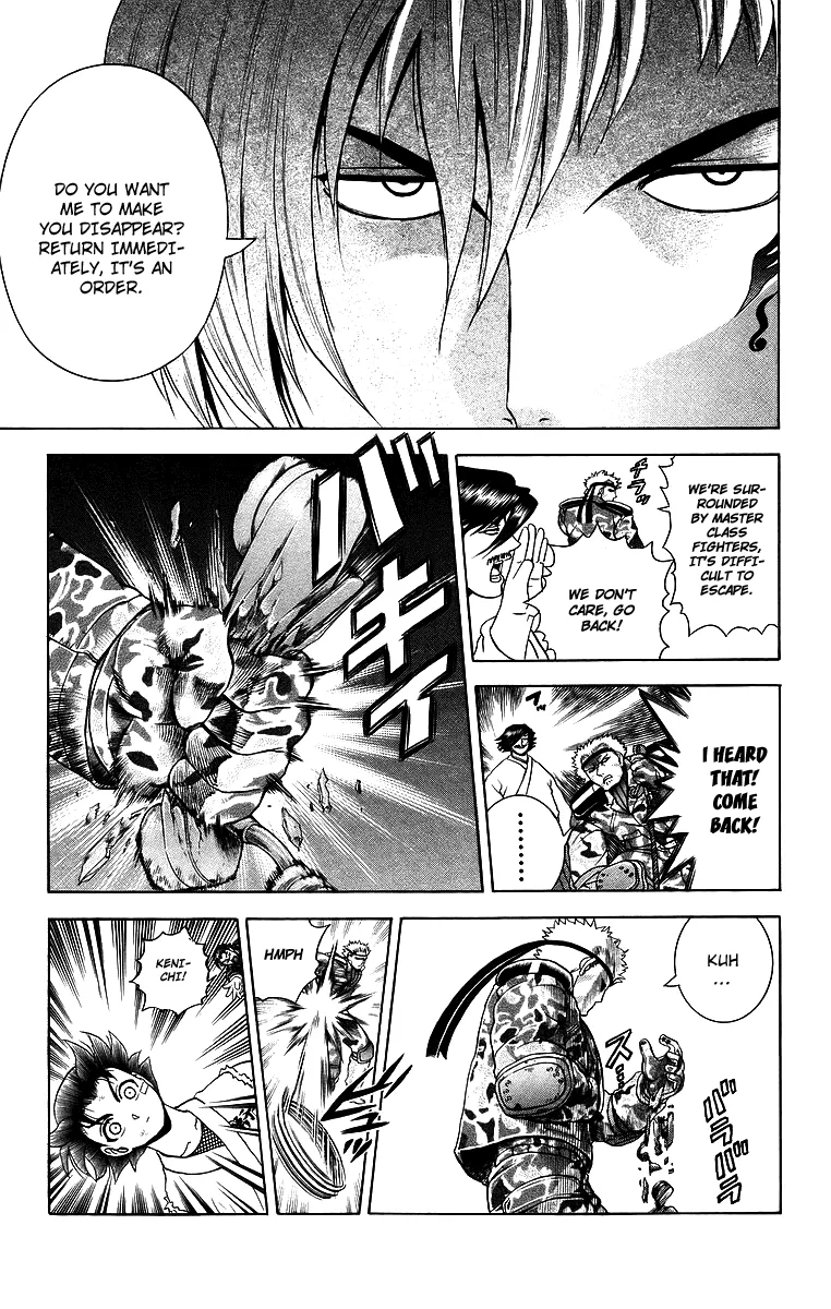 Read Historys Strongest Disciple Kenichi en Manga Online