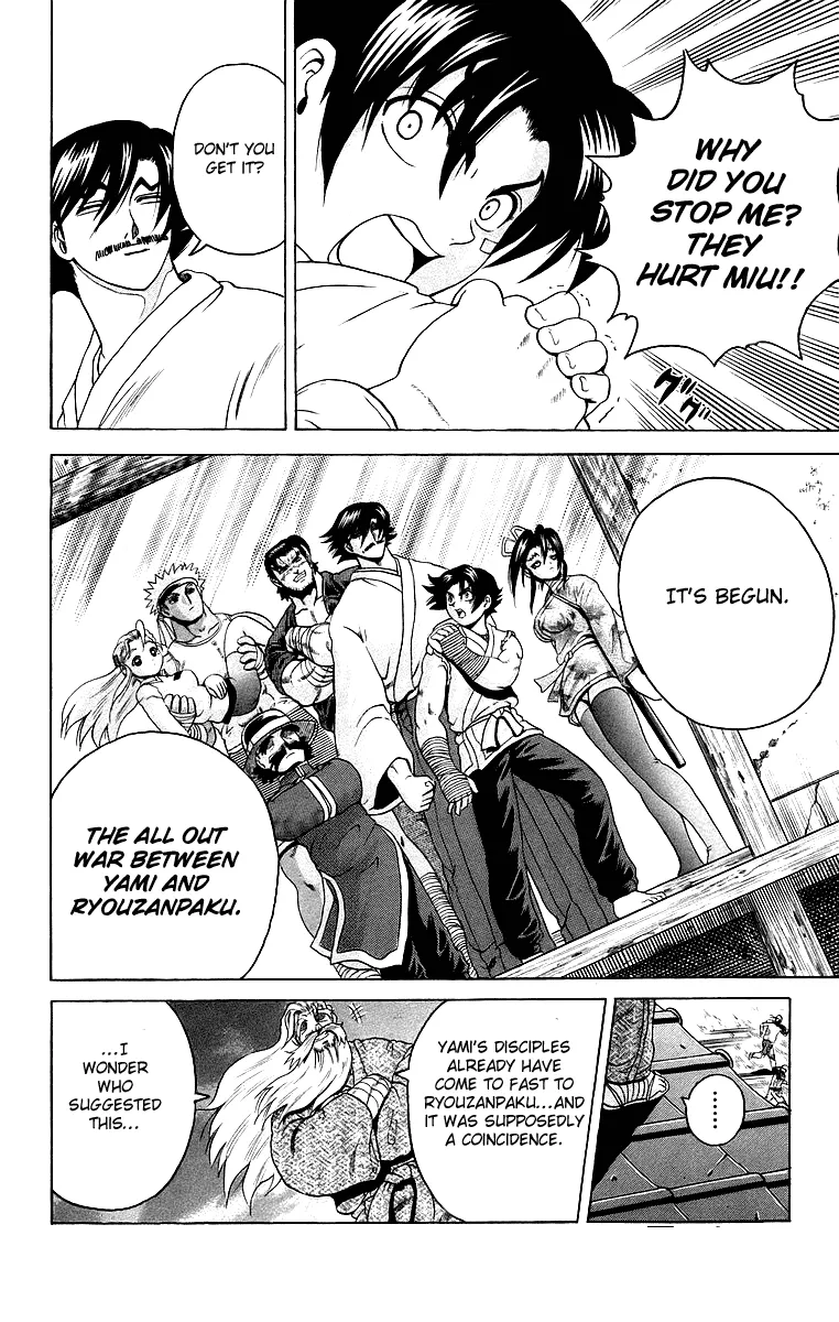 Read Historys Strongest Disciple Kenichi en Manga Online