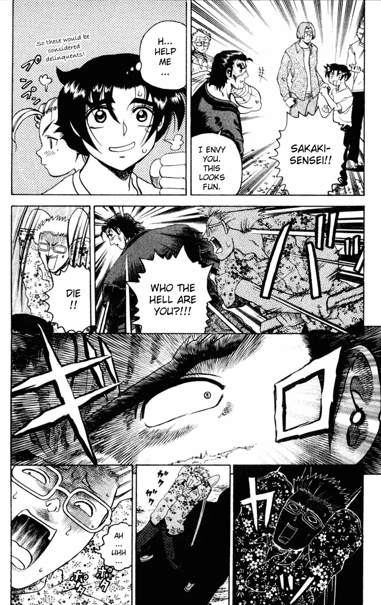 Read Historys Strongest Disciple Kenichi en Manga Online