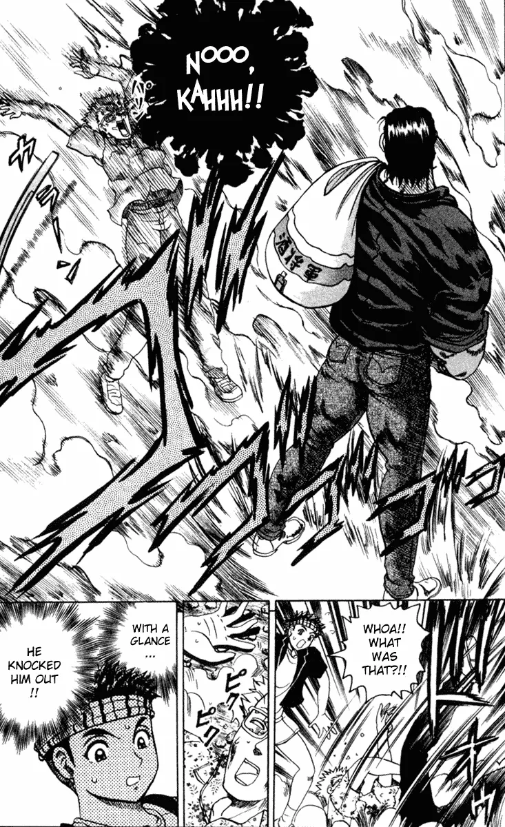 Read Historys Strongest Disciple Kenichi en Manga Online