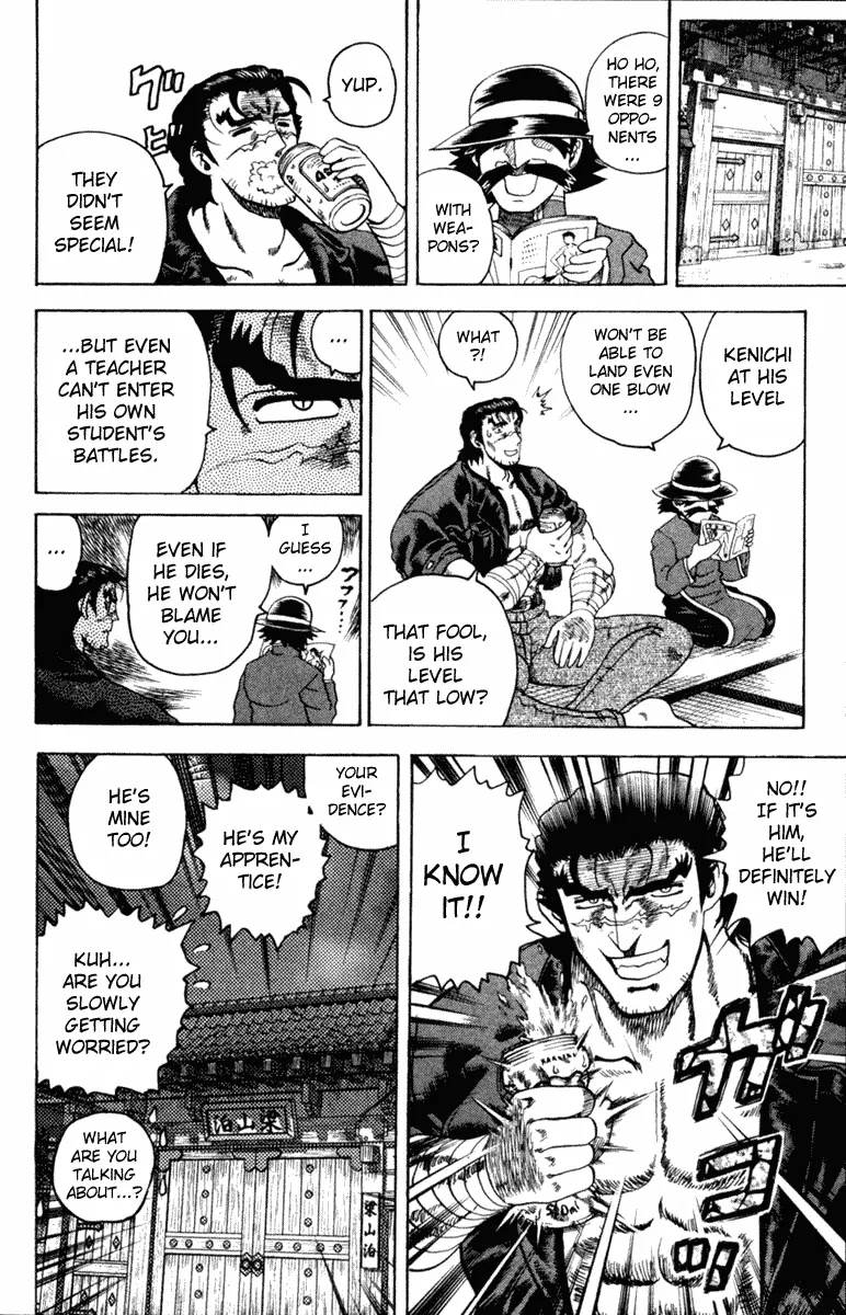 Read Historys Strongest Disciple Kenichi en Manga Online