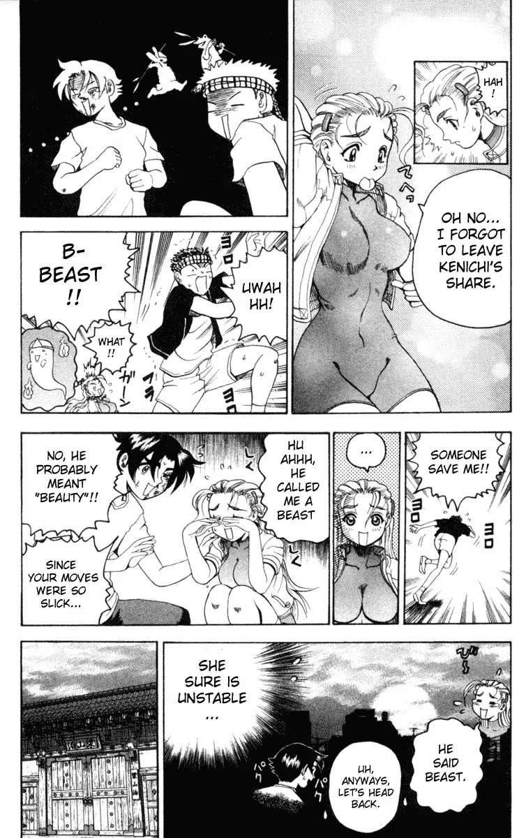 Read Historys Strongest Disciple Kenichi en Manga Online