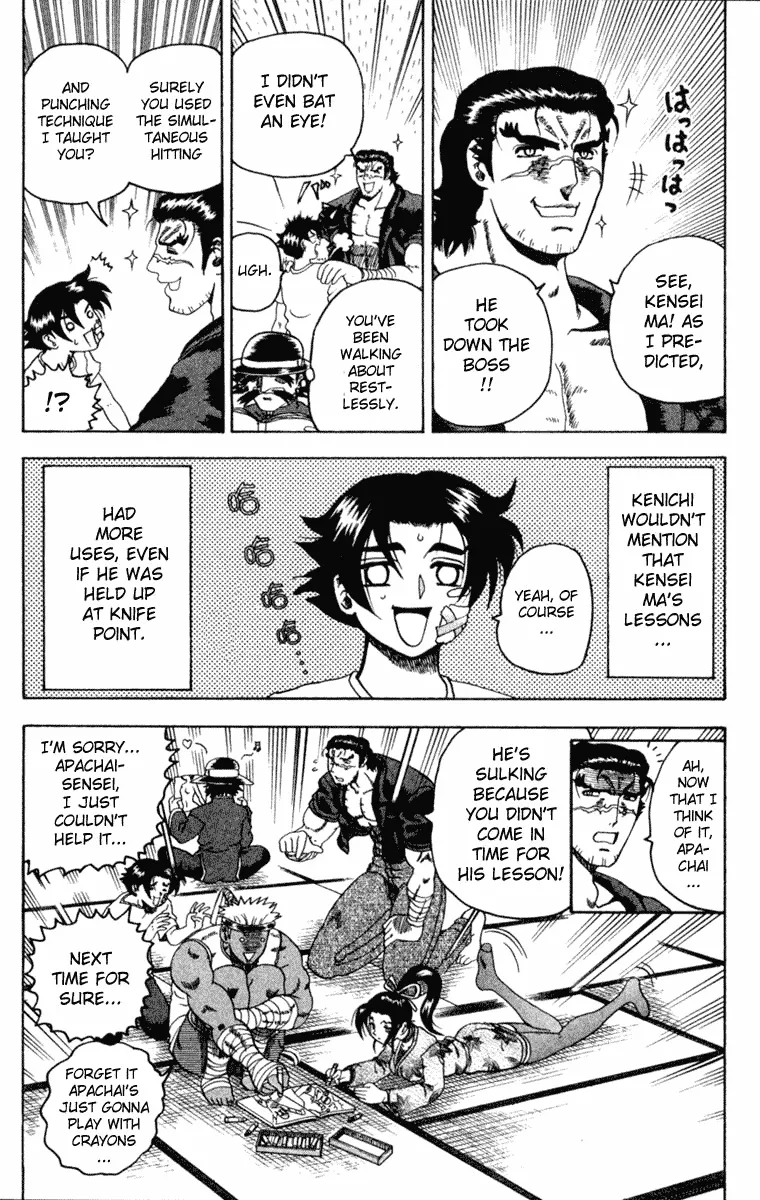 Read Historys Strongest Disciple Kenichi en Manga Online