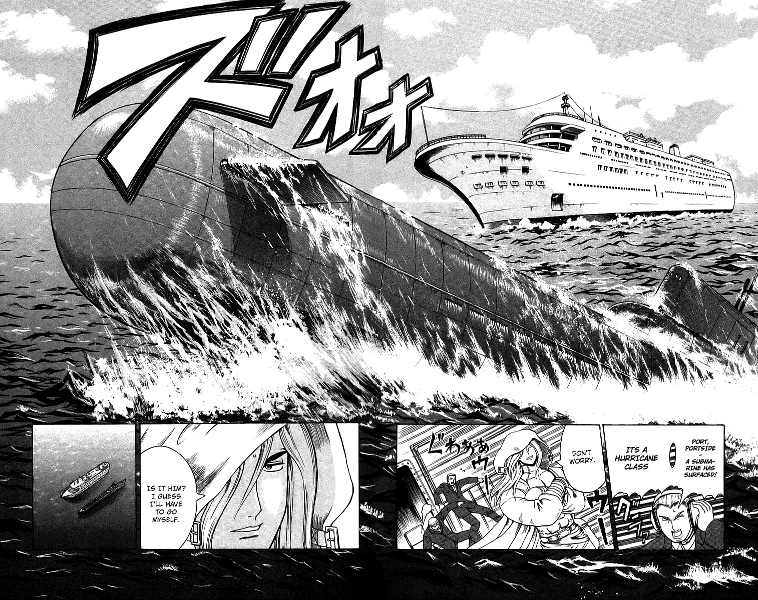 Read Historys Strongest Disciple Kenichi en Manga Online