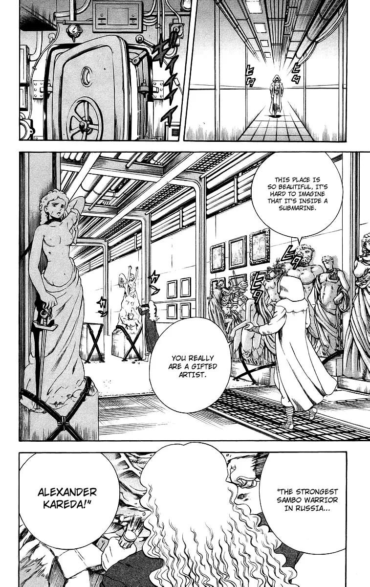 Read Historys Strongest Disciple Kenichi en Manga Online