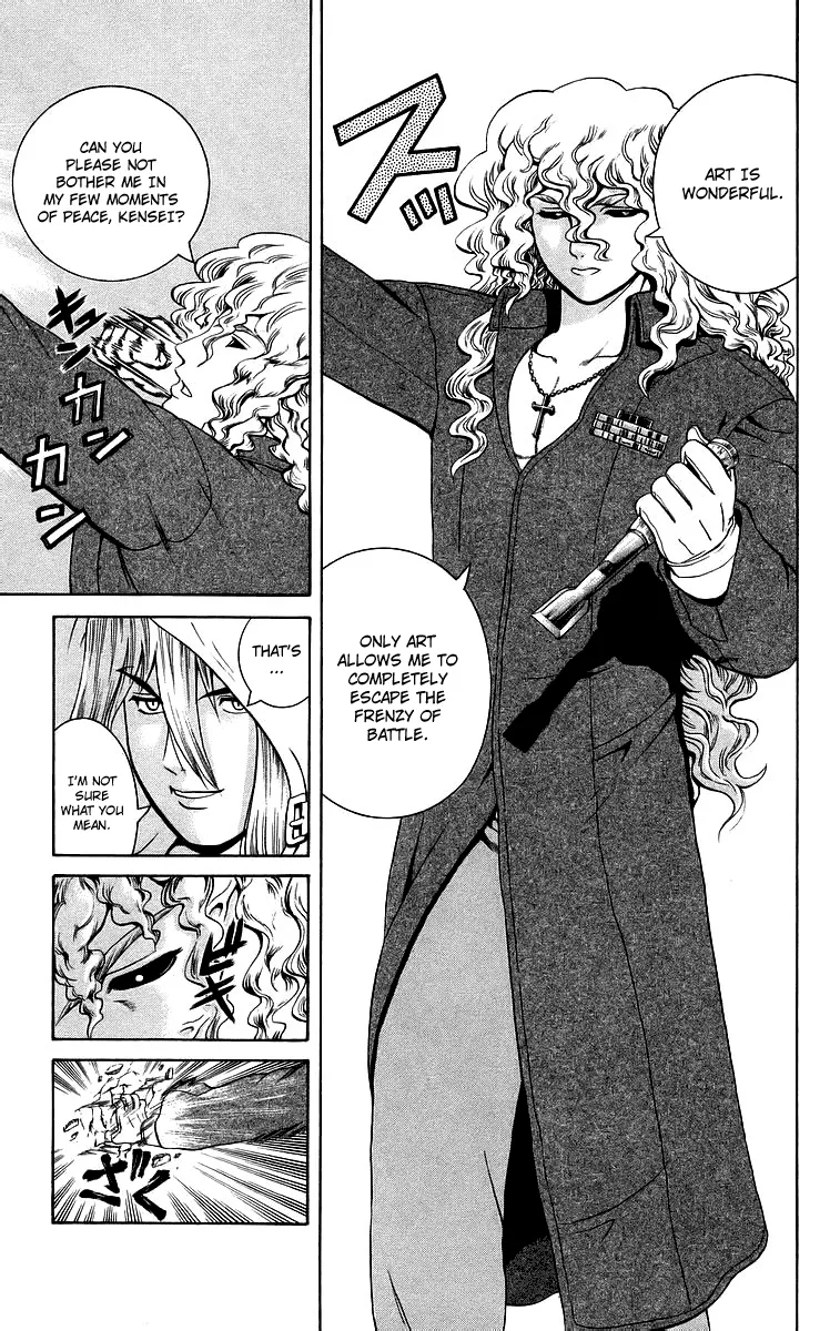 Read Historys Strongest Disciple Kenichi en Manga Online