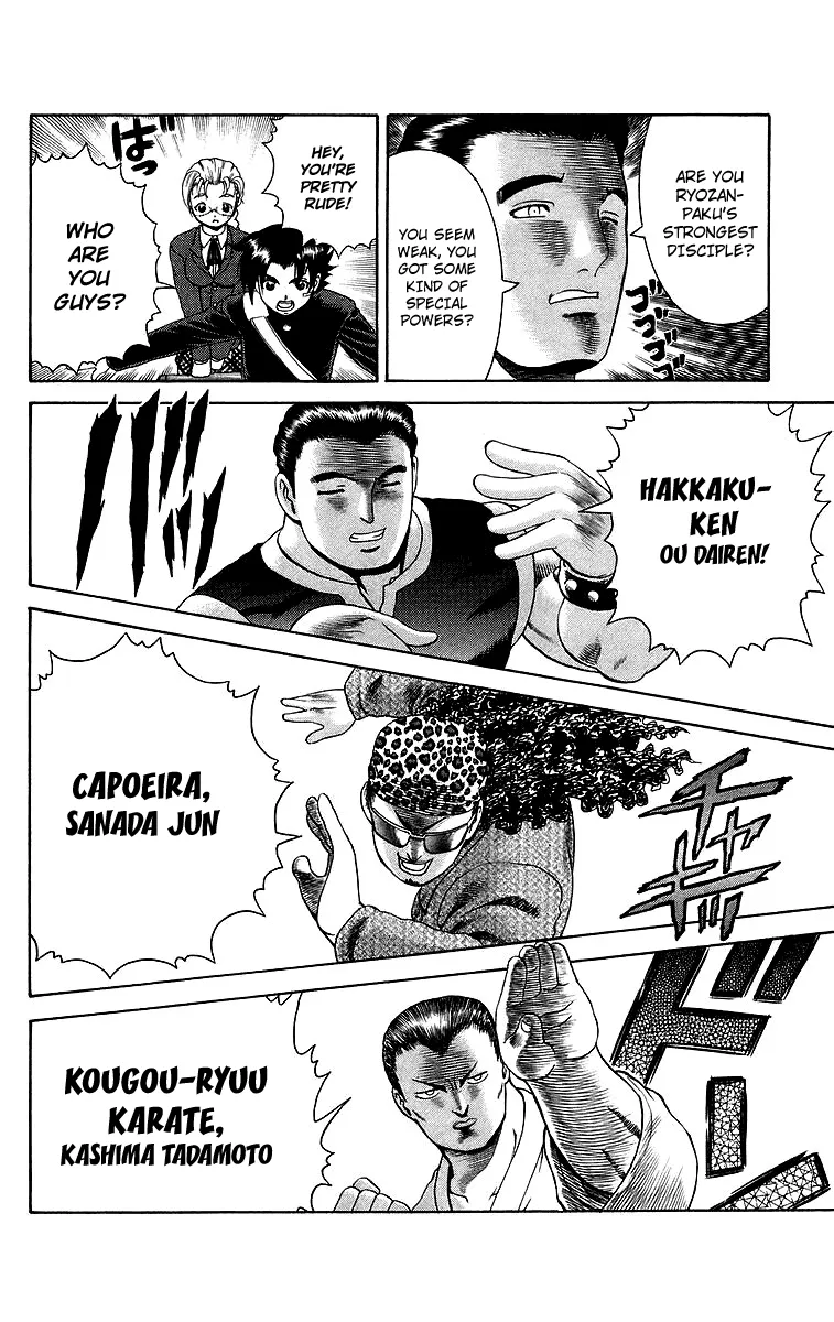 Read Historys Strongest Disciple Kenichi en Manga Online