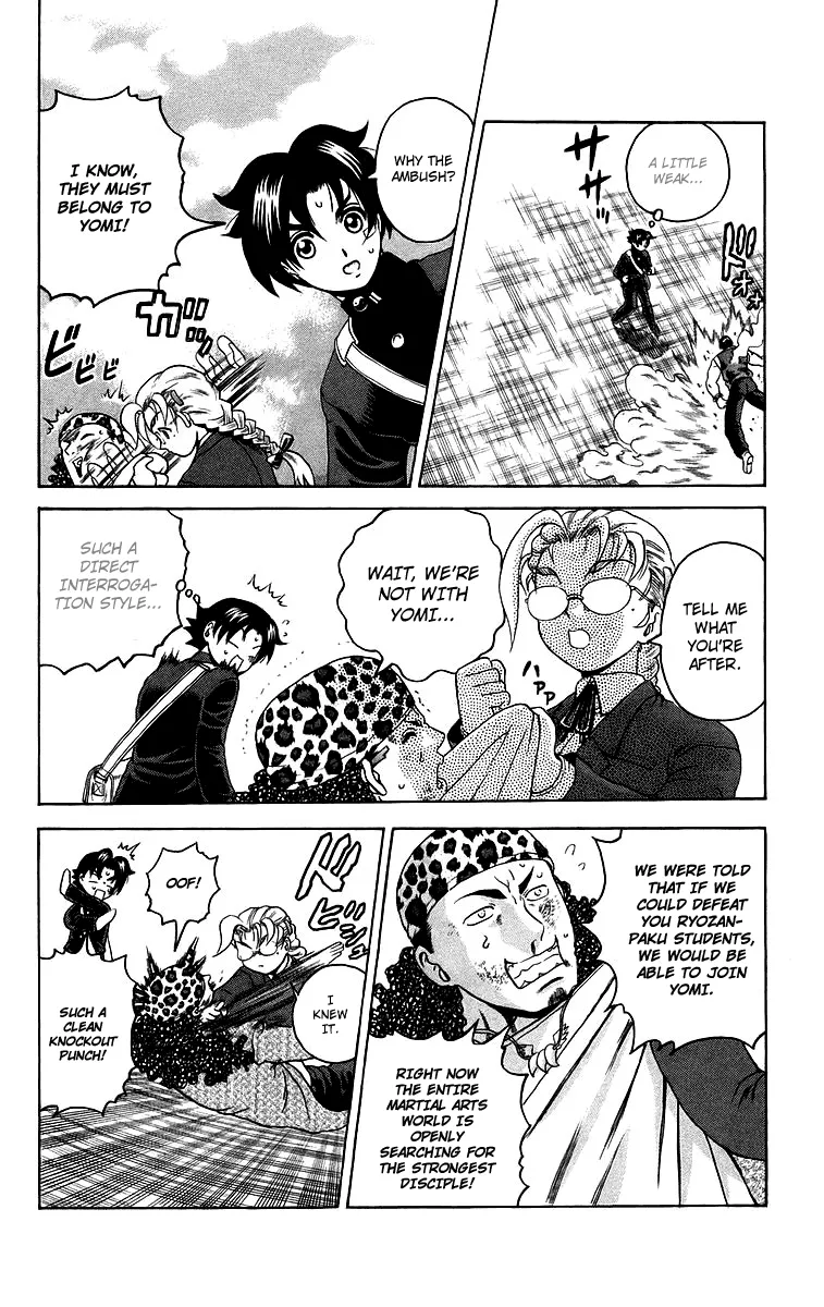 Read Historys Strongest Disciple Kenichi en Manga Online