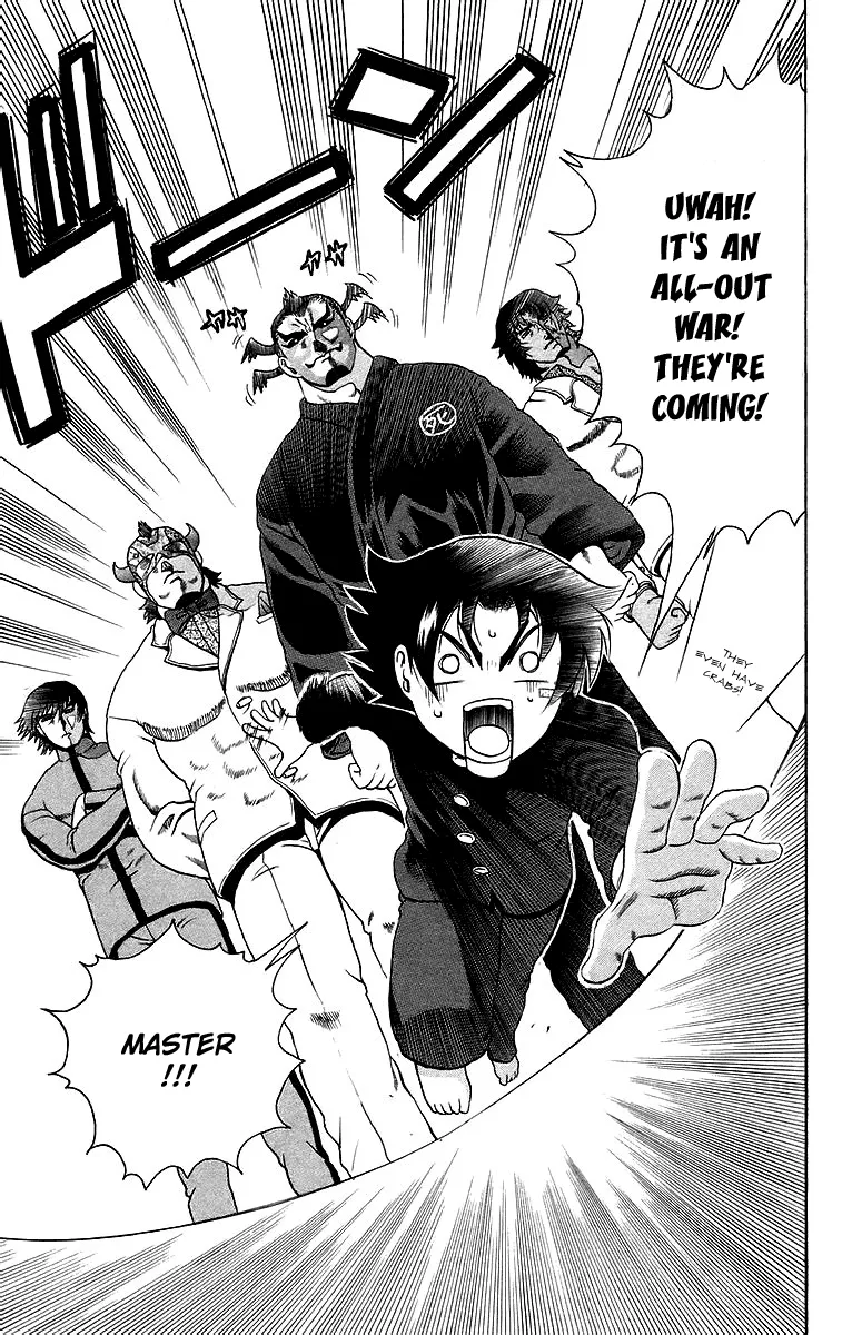 Read Historys Strongest Disciple Kenichi en Manga Online